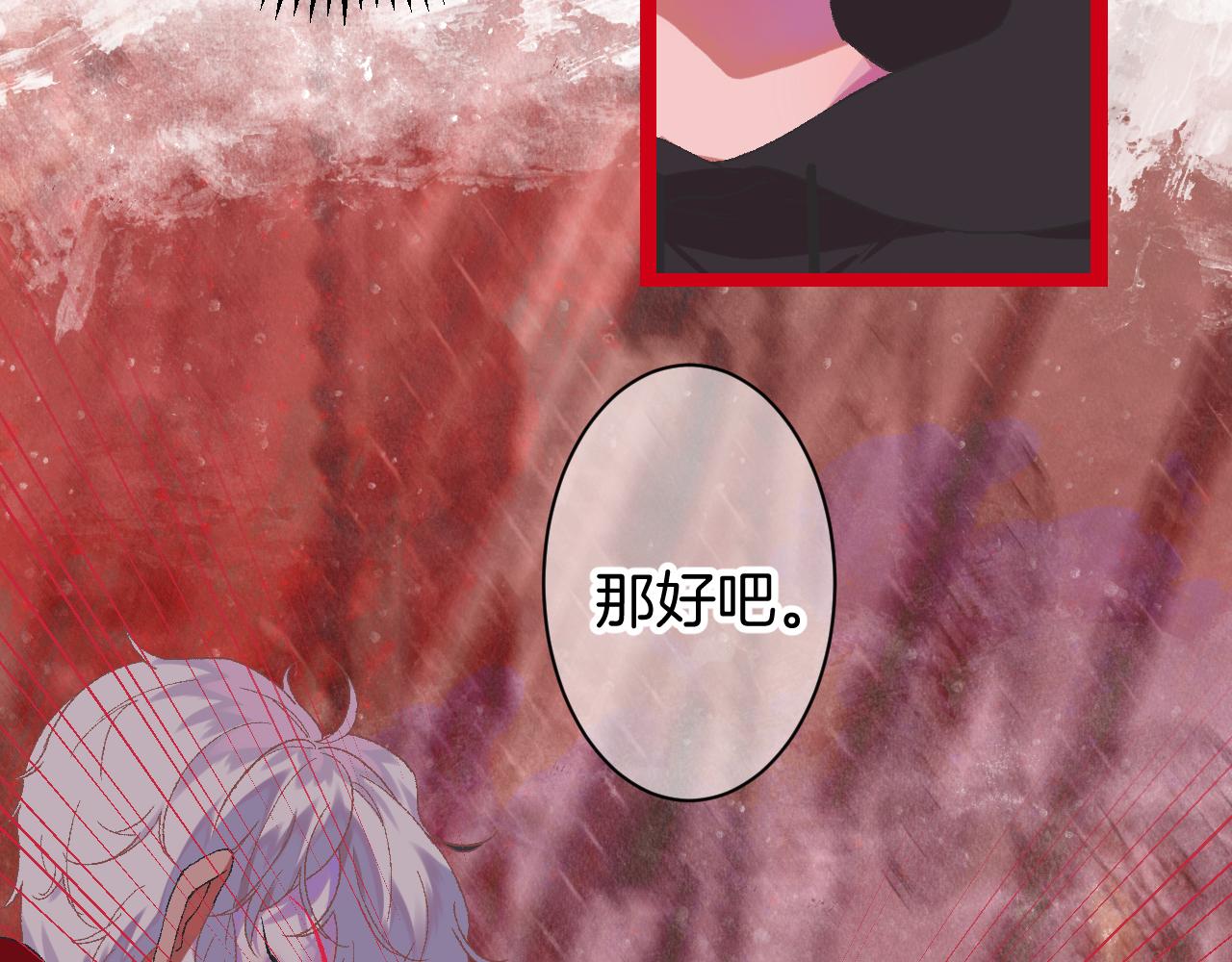 10-走马灯66