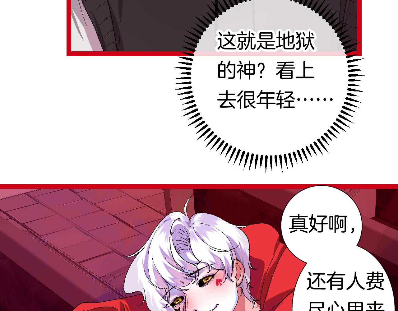 10-走马灯56