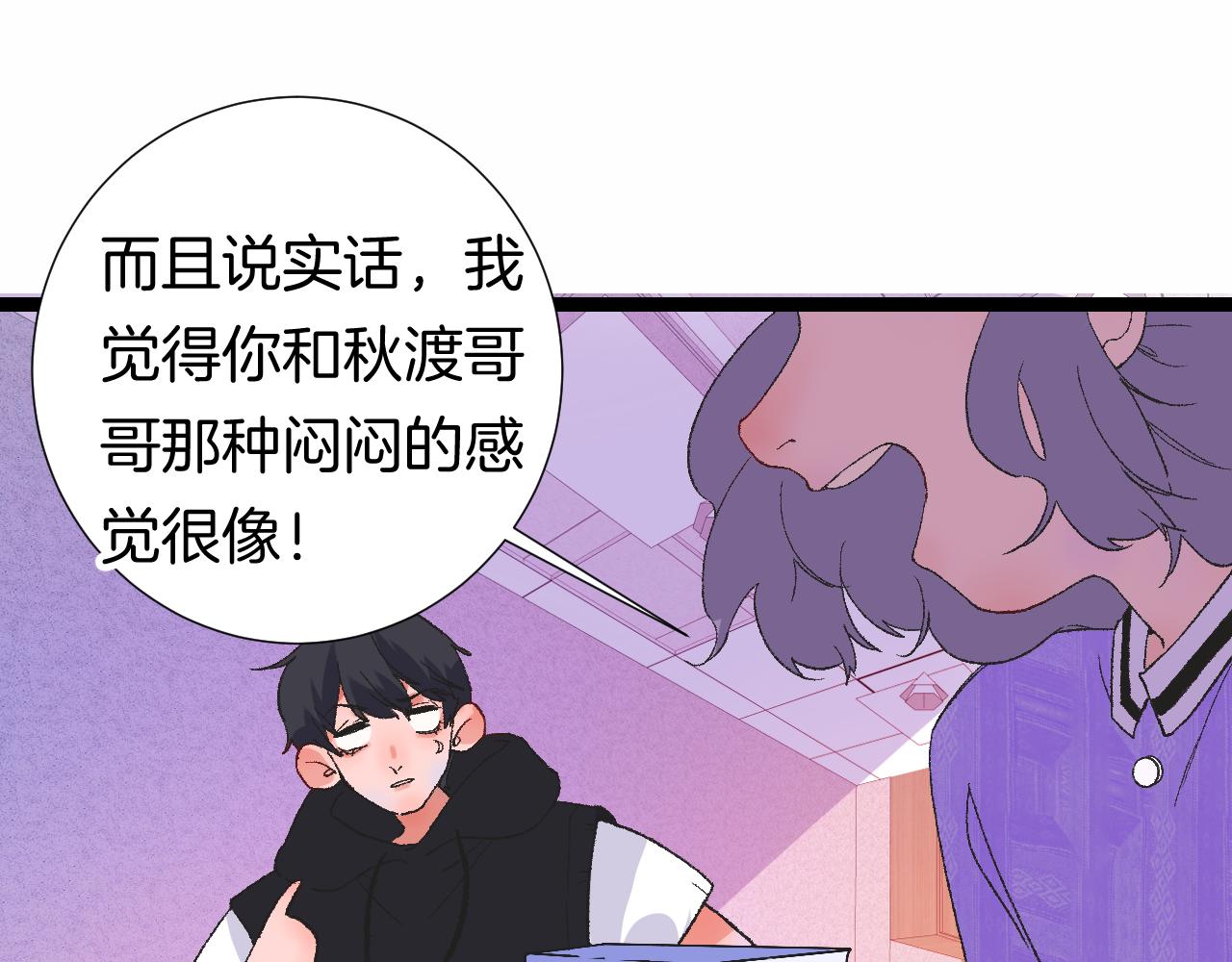 9-告别66
