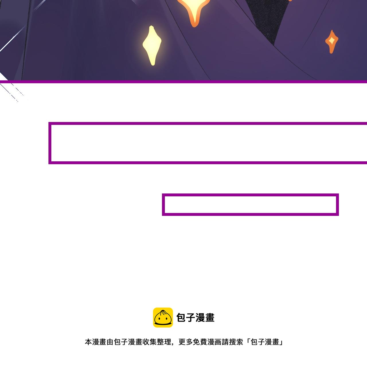 17-神的选择70