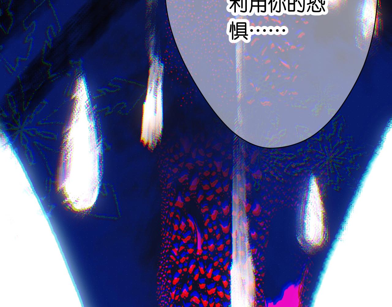 30-舍车73