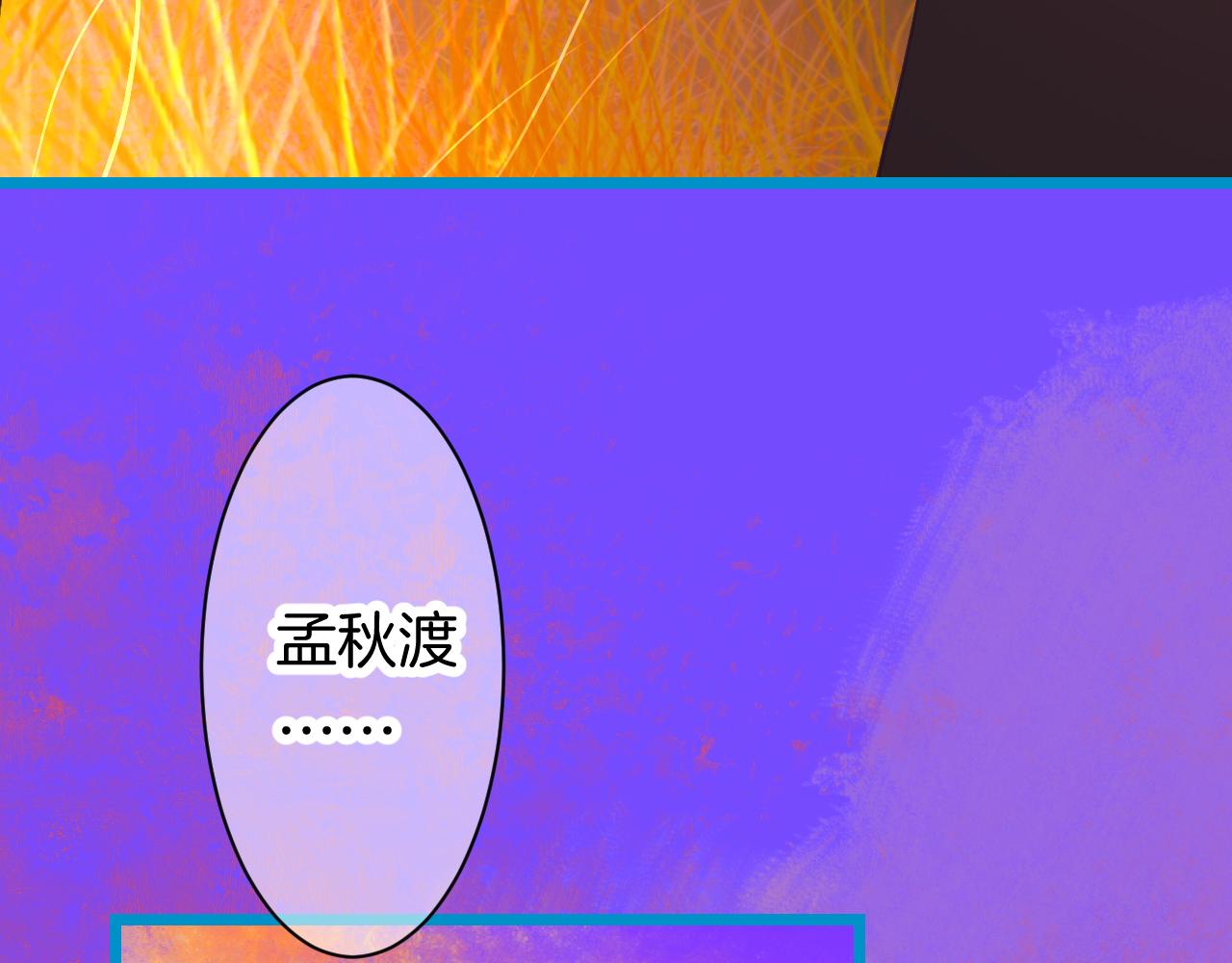 22-大树下有孩童的心事126