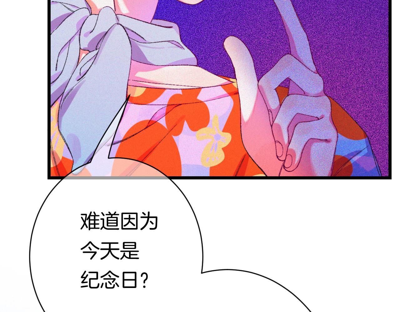 24-拥有好运的理由56
