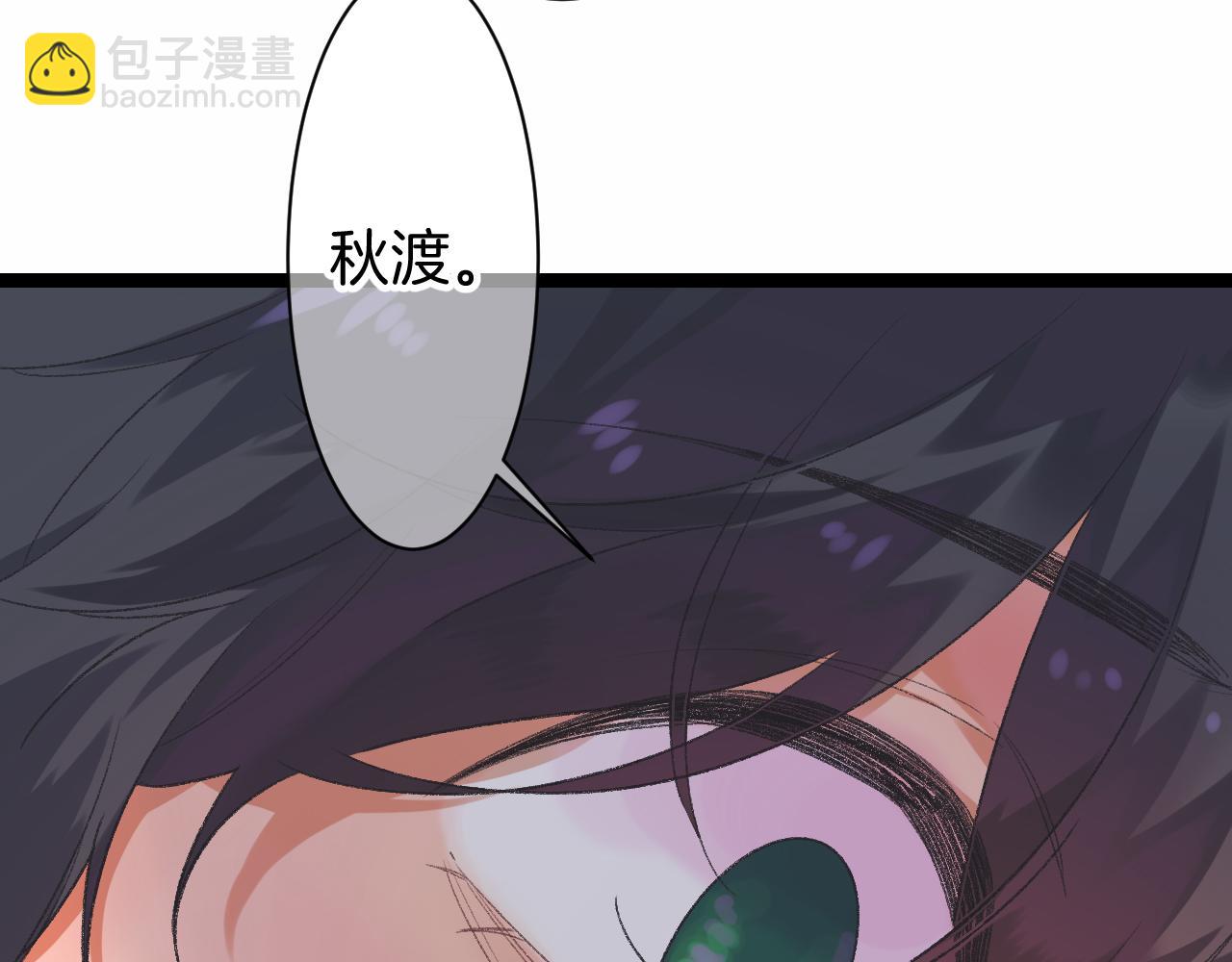12-梦的启示录120