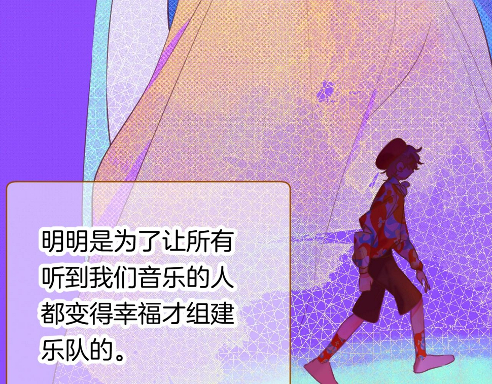 23-崔袁启的一天98