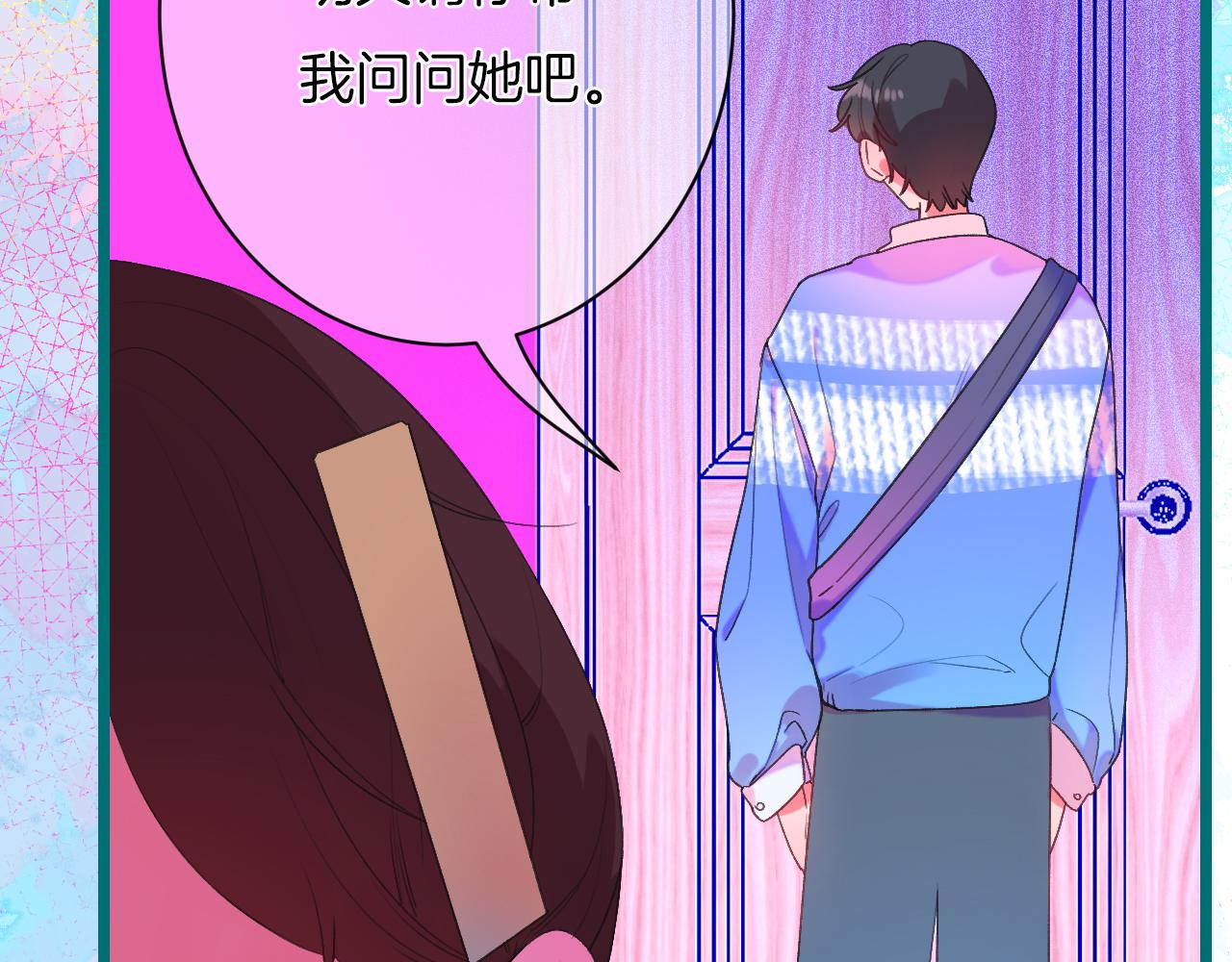 21-小小的成长13