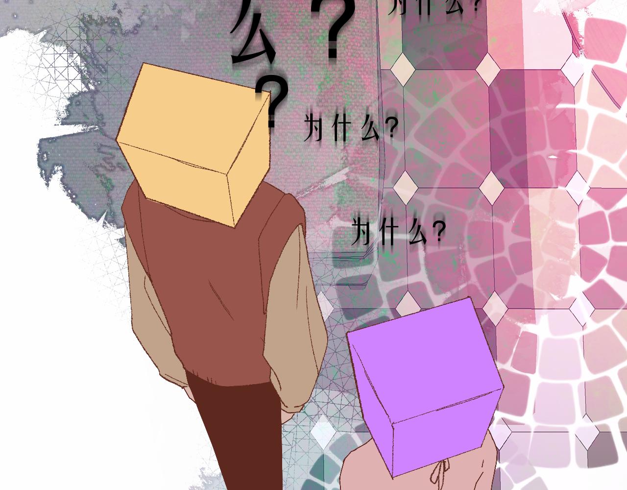 7-天国的盛会71