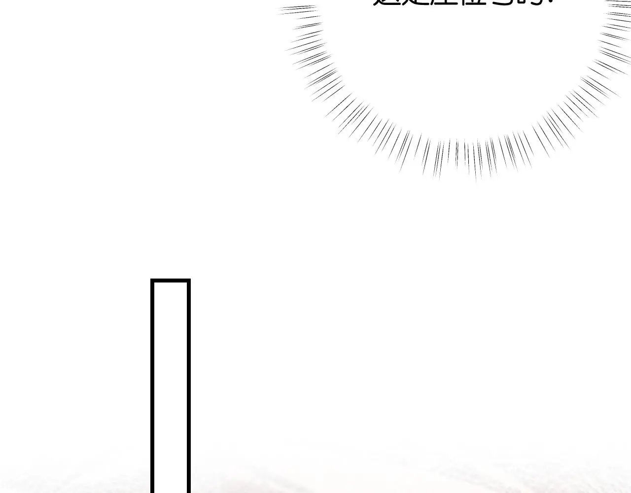 55-太阳照常升起60