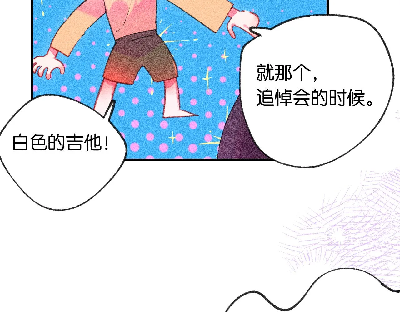 42-代39
