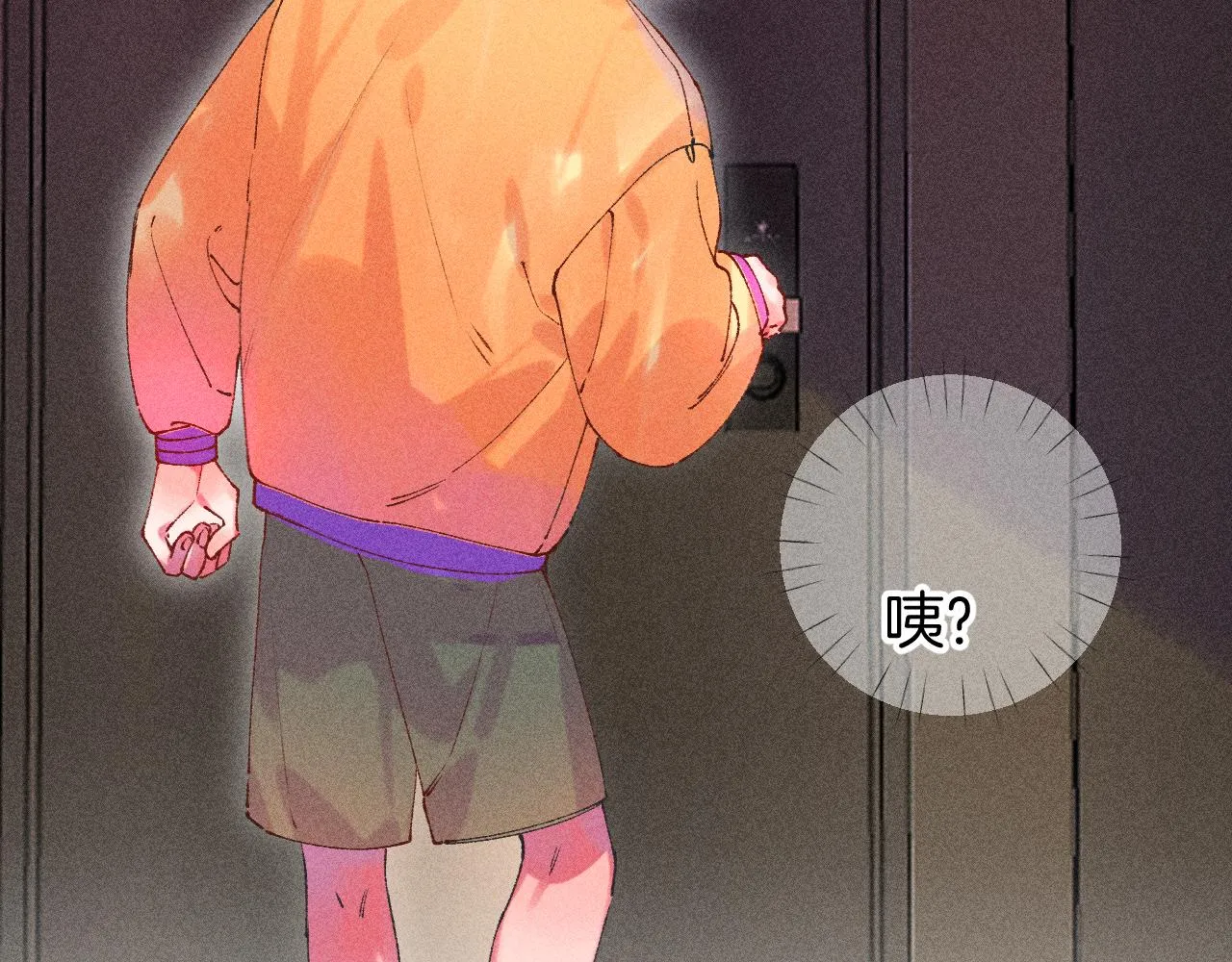 43-相遇22