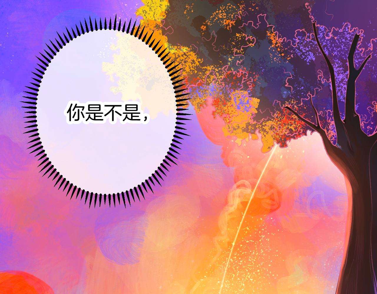 22-大树下有孩童的心事141