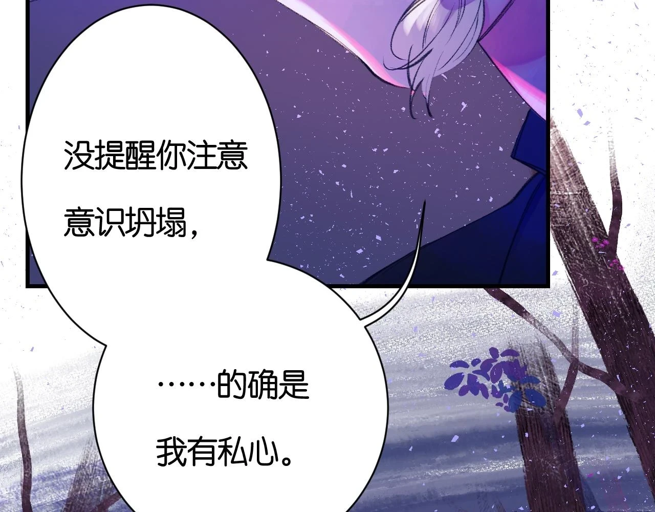 34-闲聊11