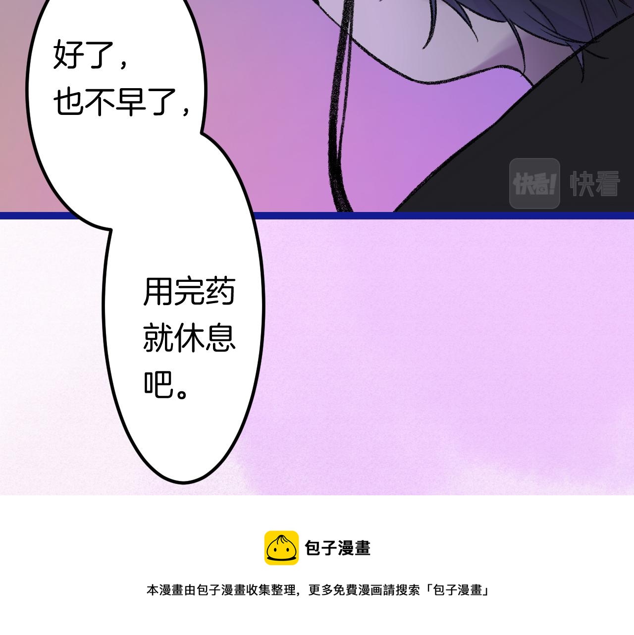 15-三个愿望76