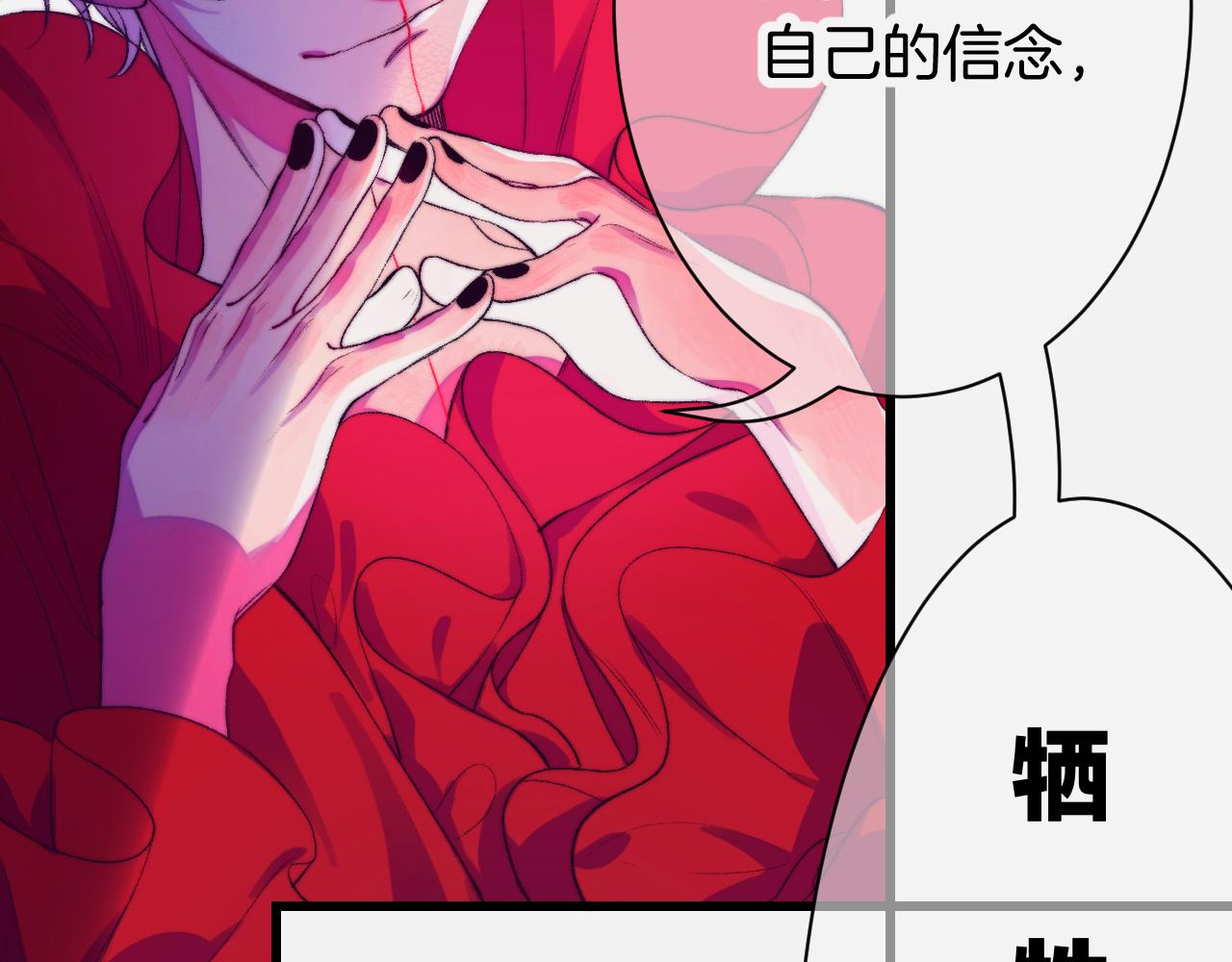 27-第一位客人133