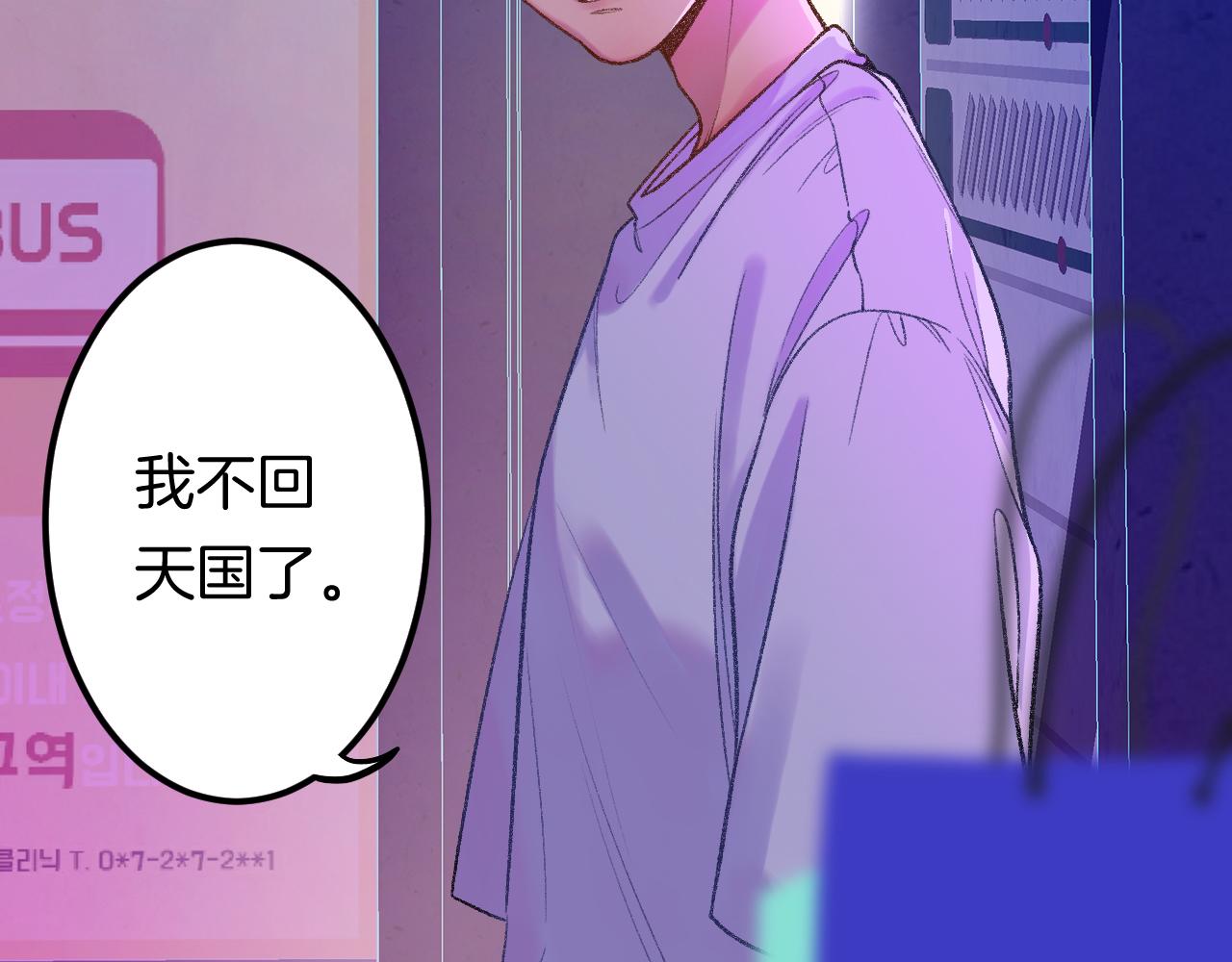 15-三个愿望125
