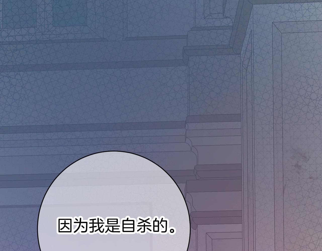 8-审判日48