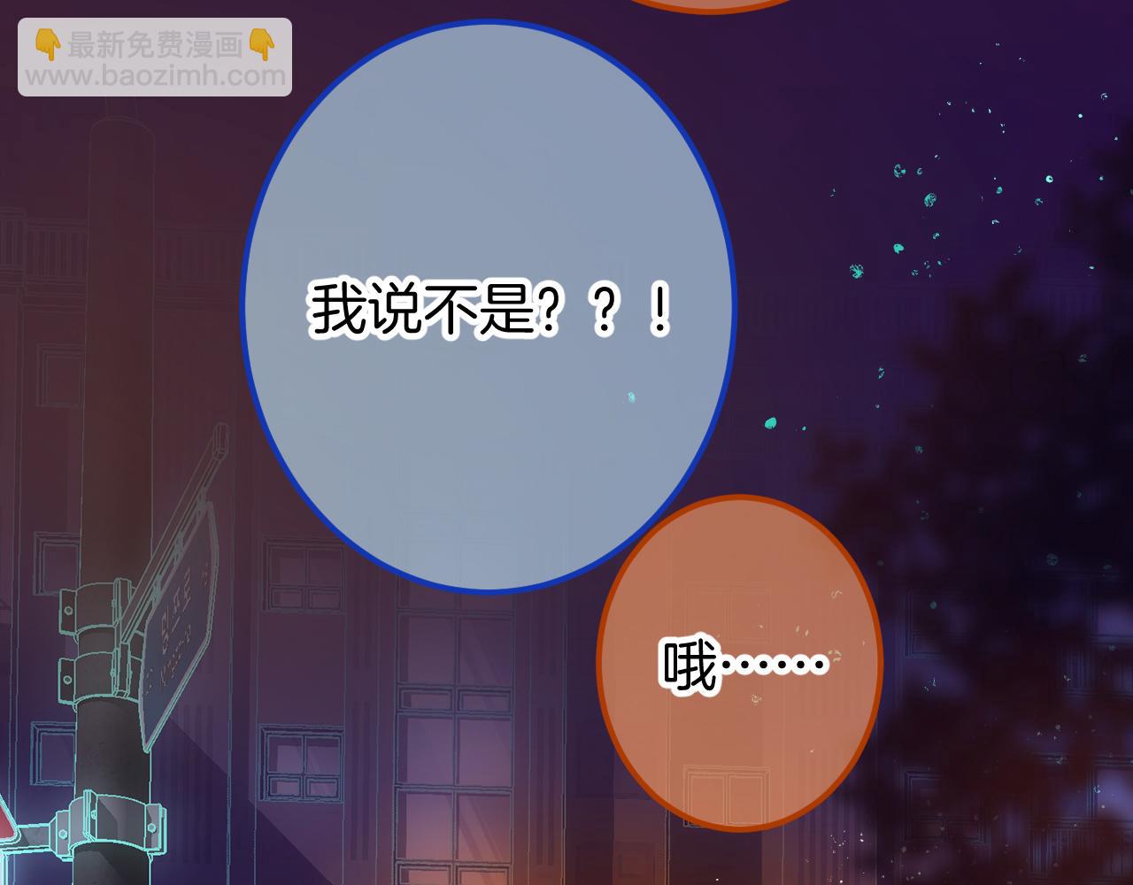15-三个愿望99