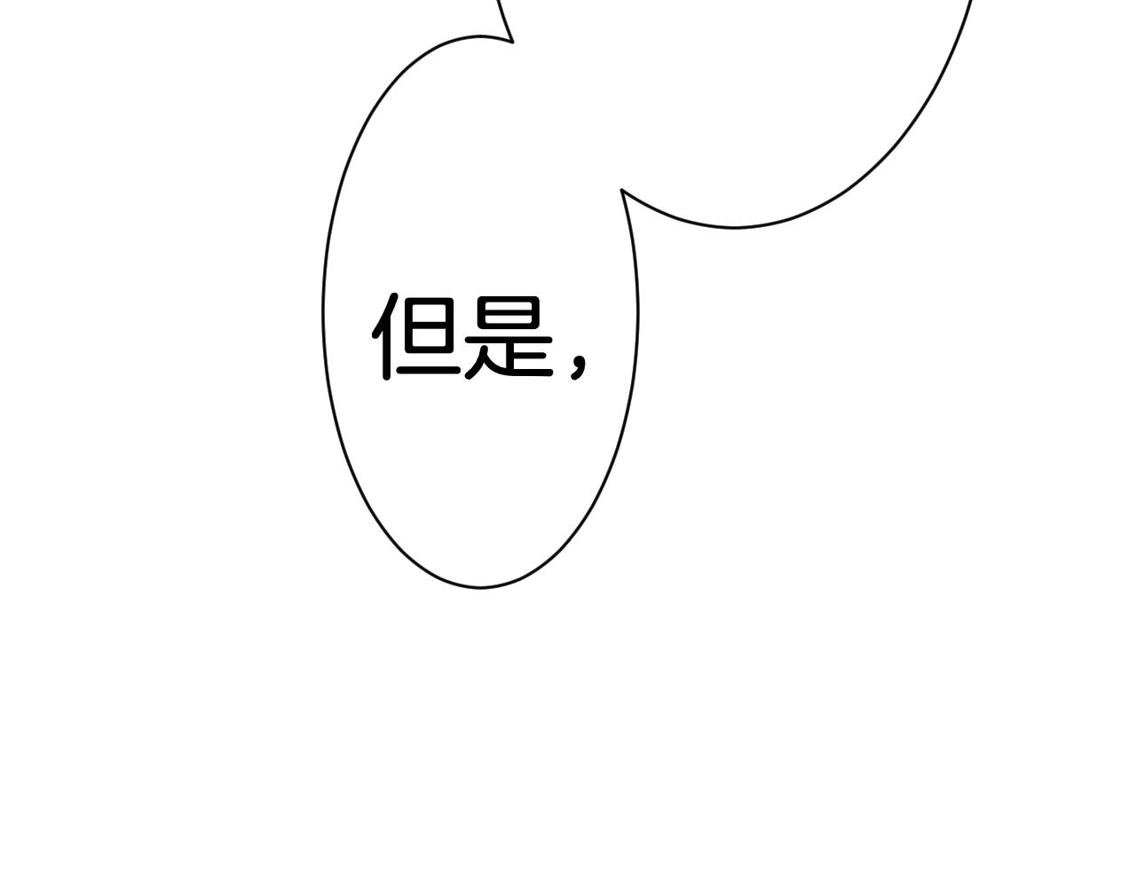 17-神的选择122