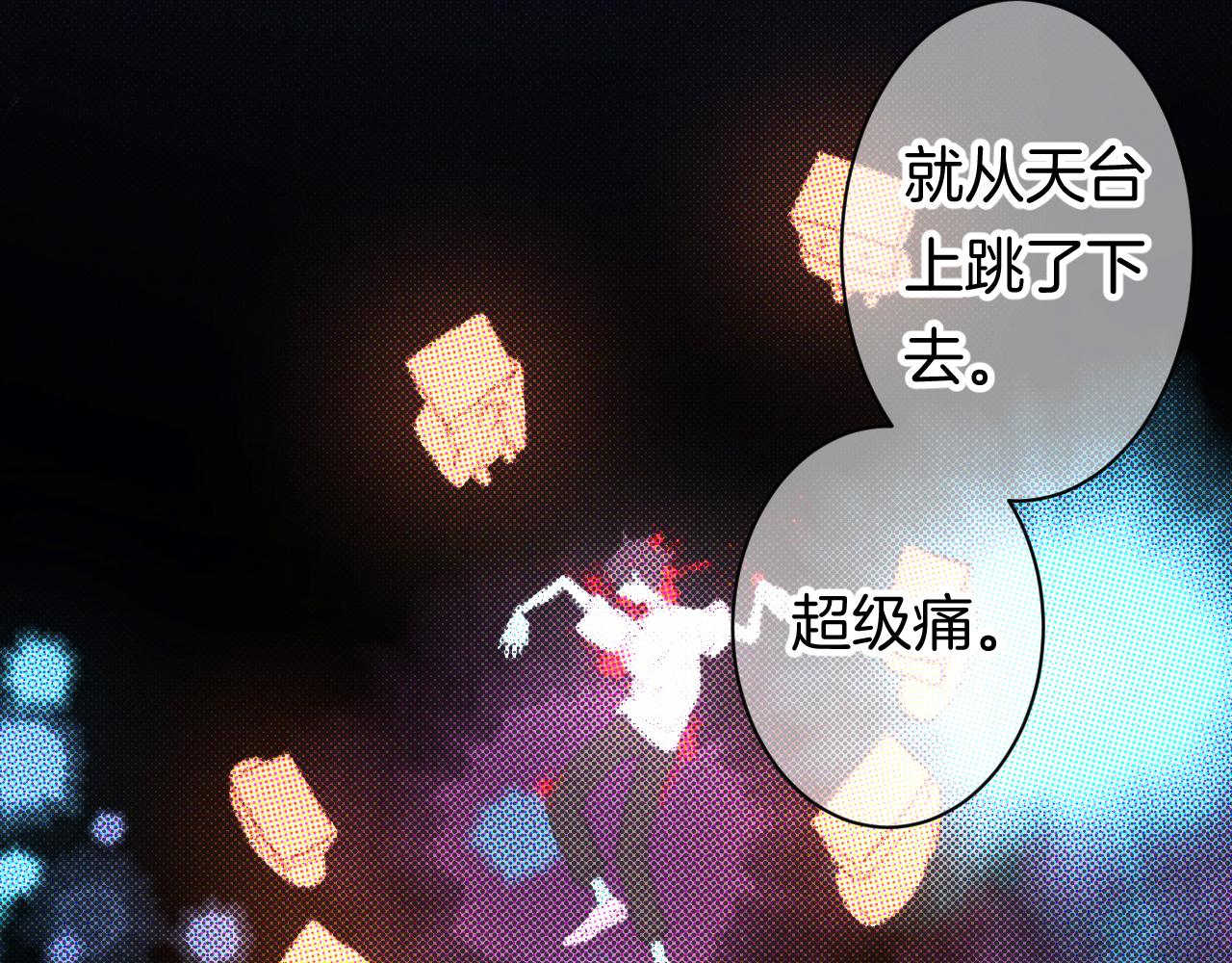 14-向未来的邀请函131