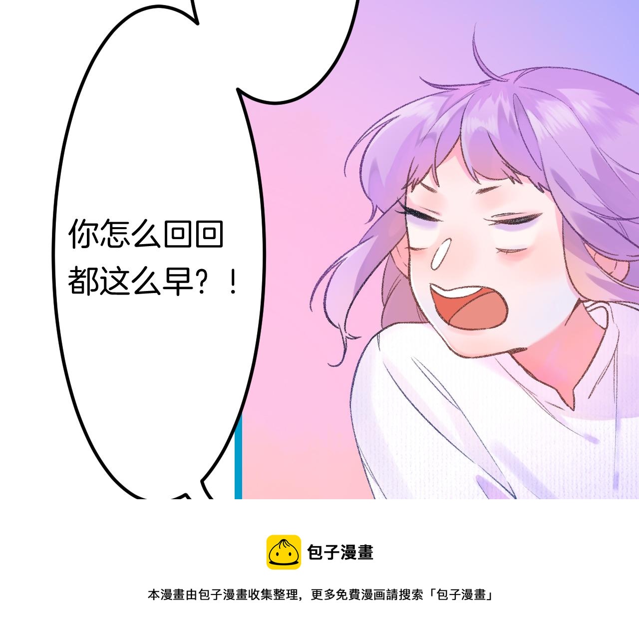 16-熟人64