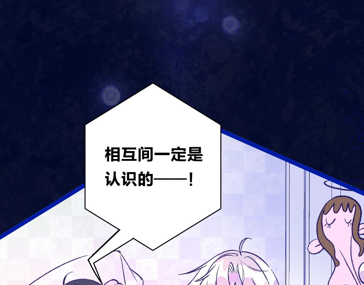 18-合作的邀约71