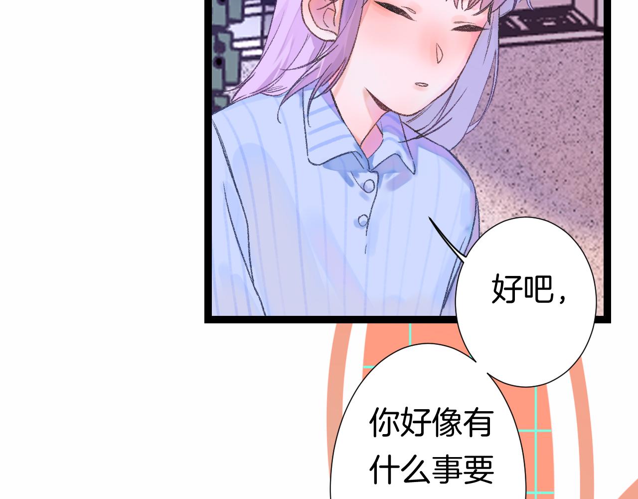 13-看得见的鬼90