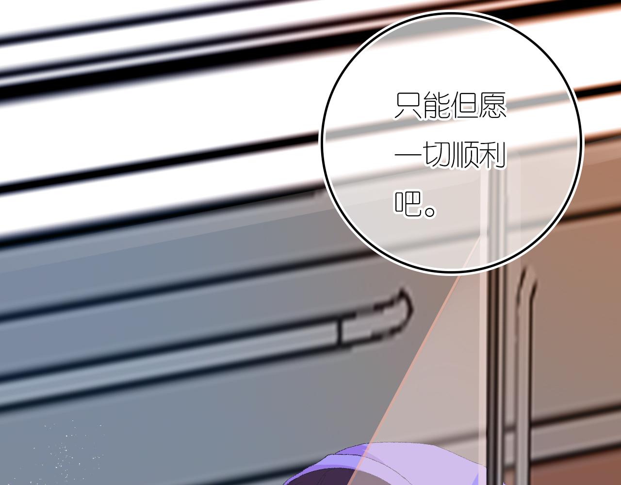 5-鬼先生113