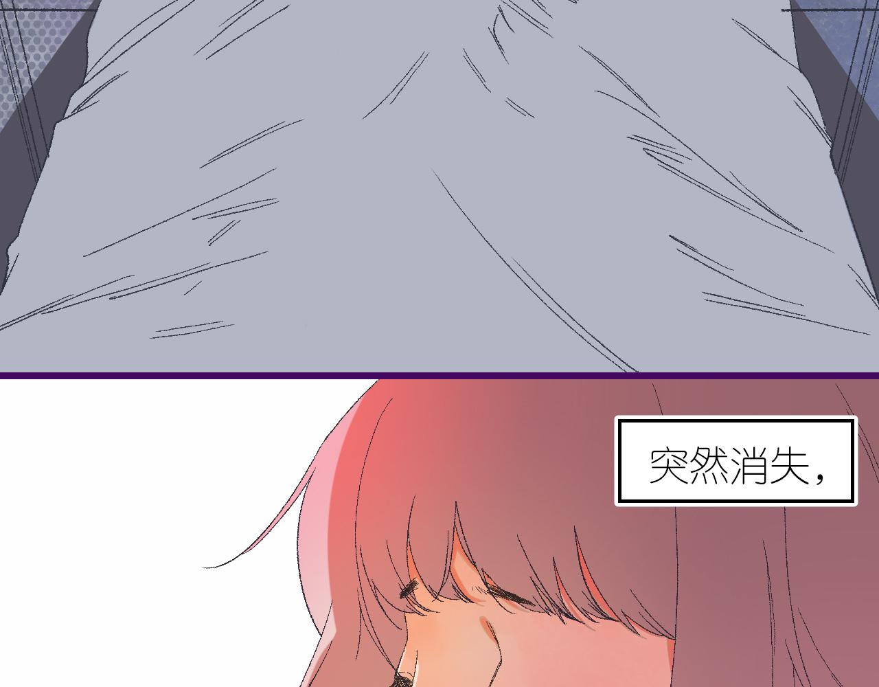 6-逃亡所闻132