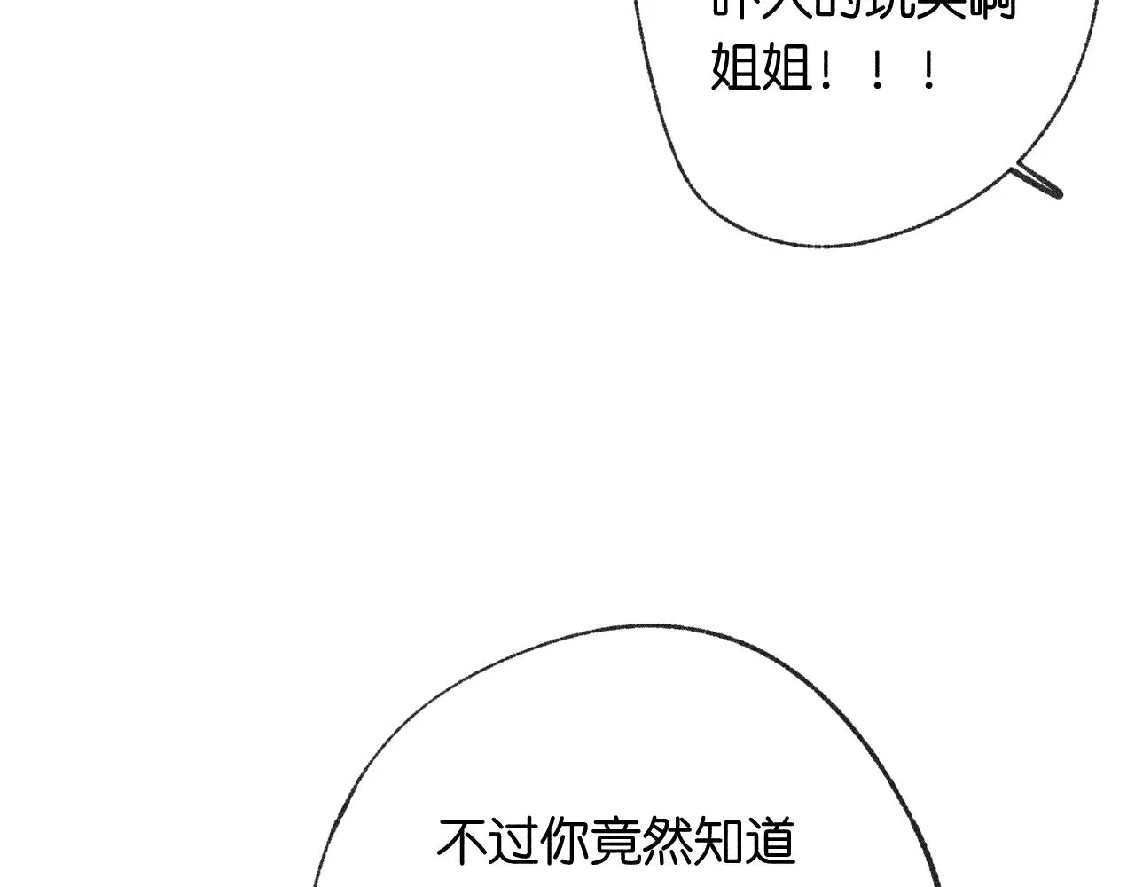 42-代118