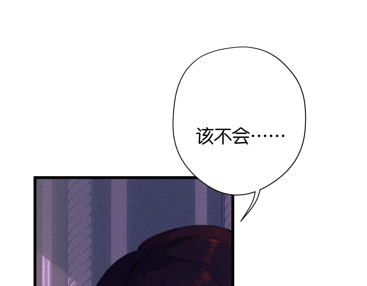 30-舍车47