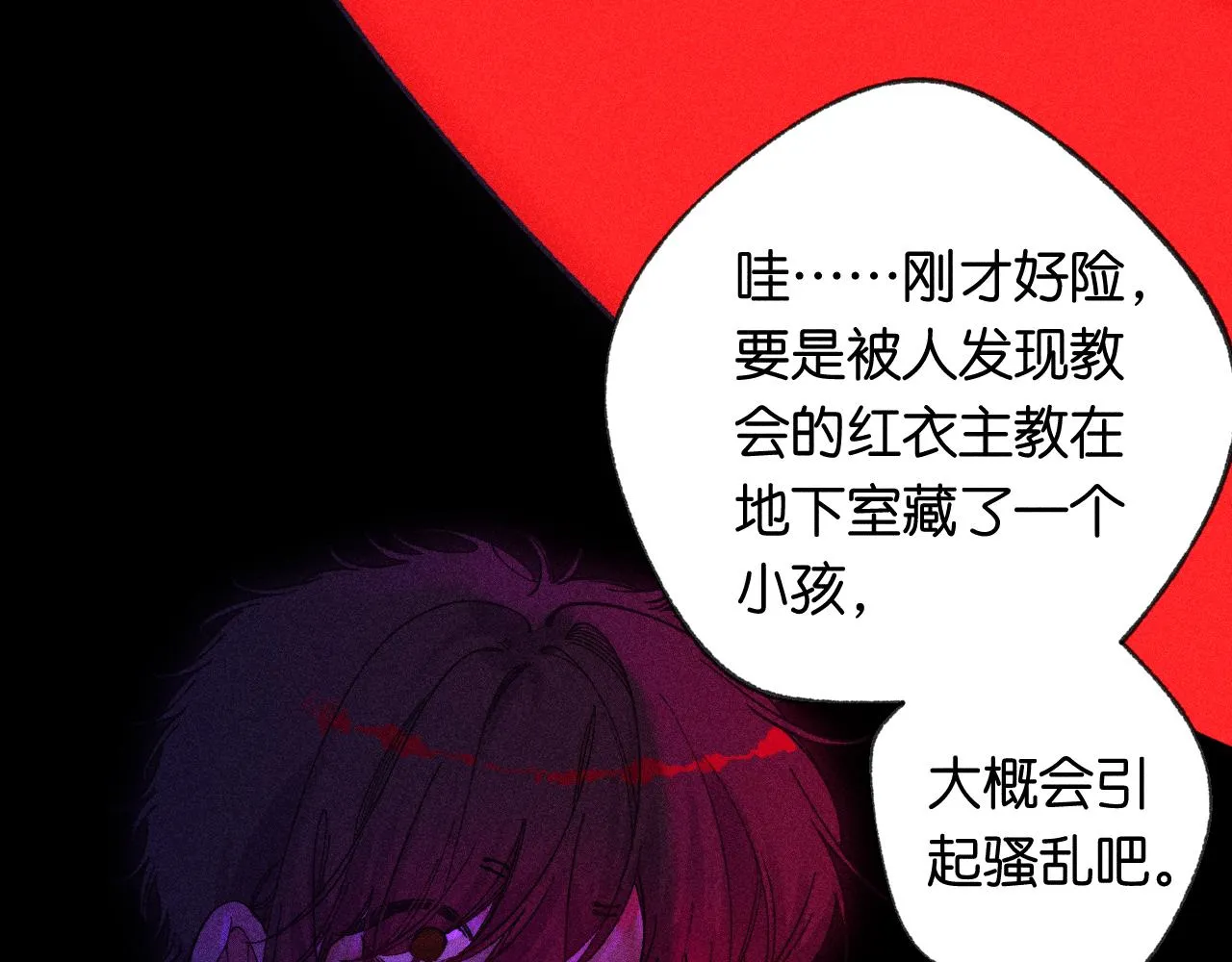45-暴力循环63