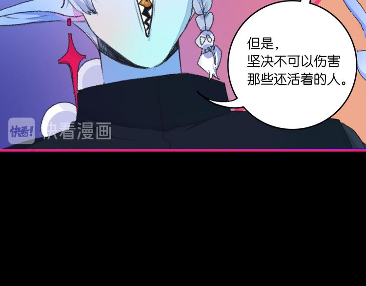 1-孟秋渡92