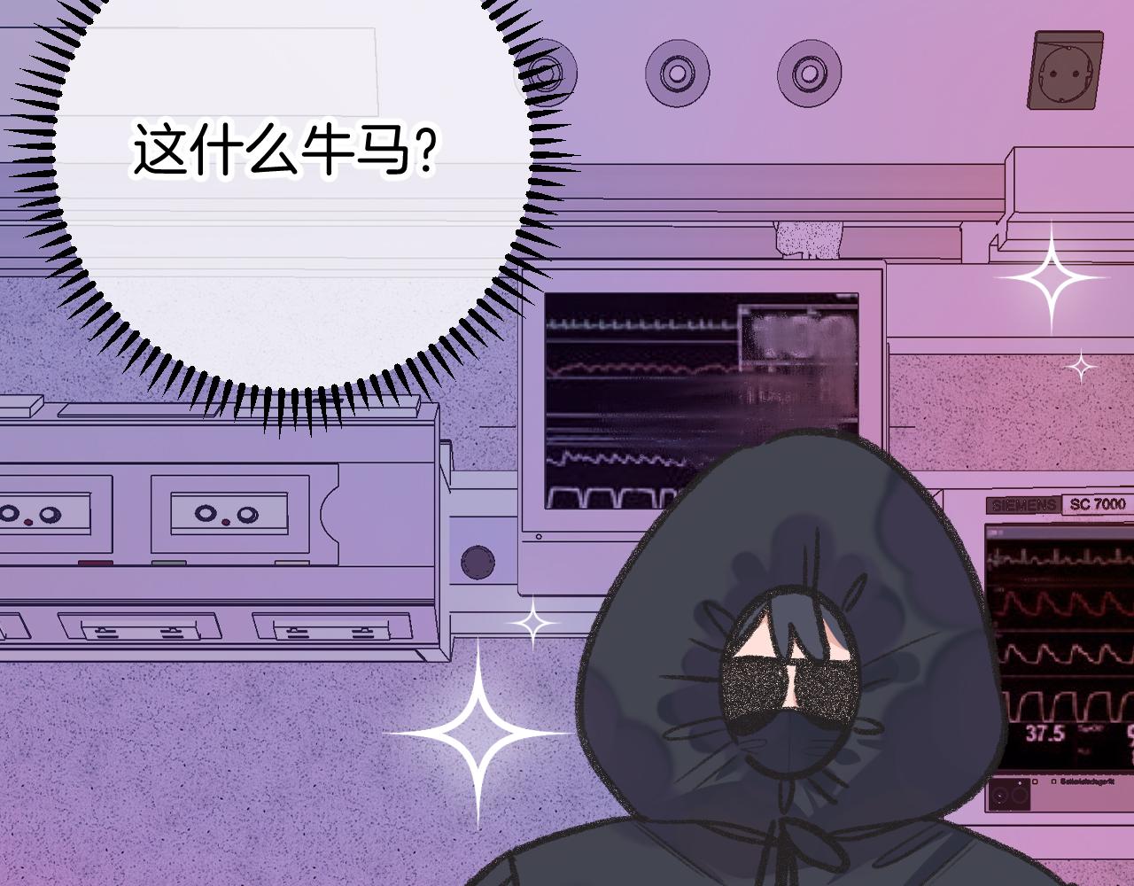 13-看得见的鬼71