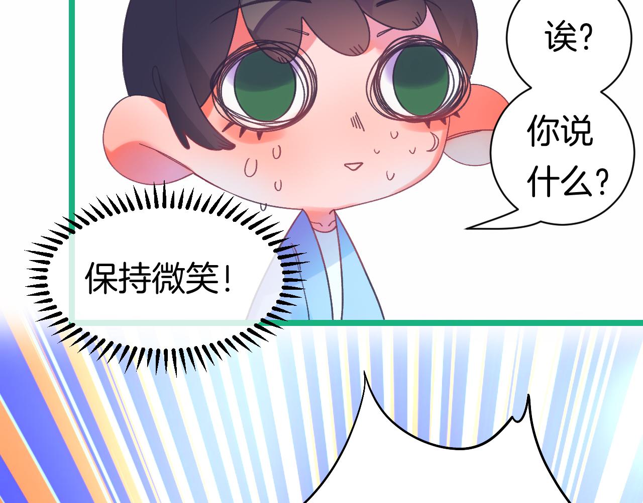 21-小小的成长62