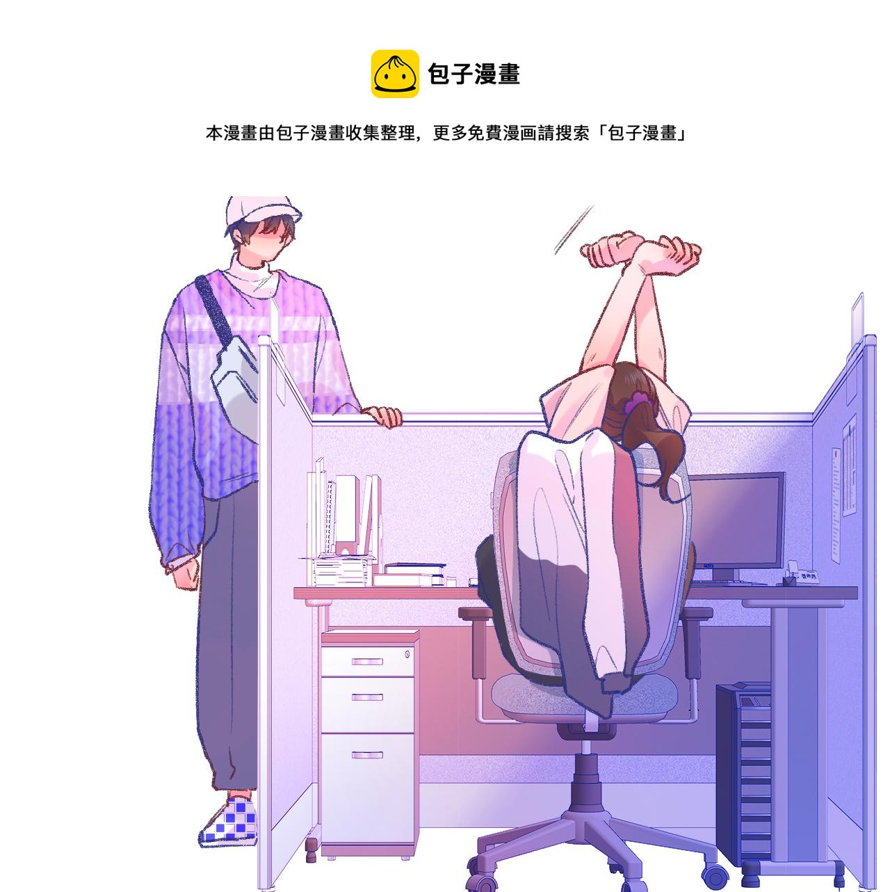 17-神的选择50