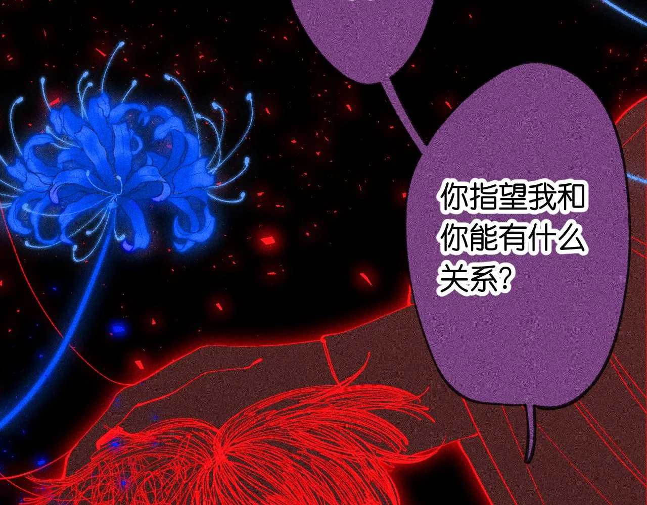45-暴力循环17