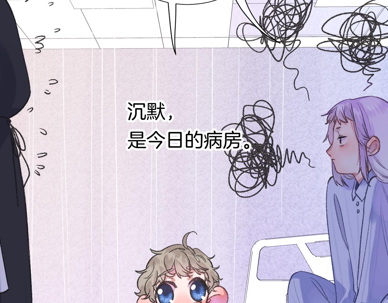 13-看得见的鬼80