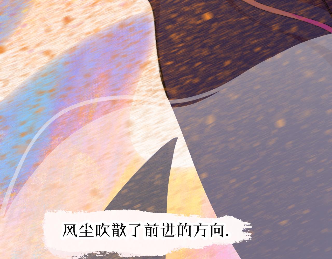 30-舍车5