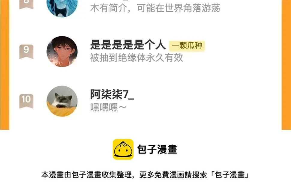 37-脐带绕颈134