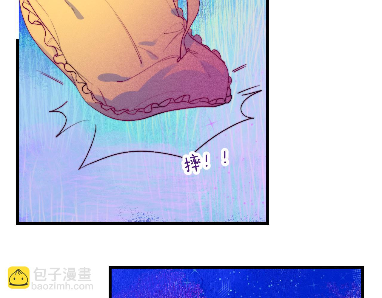 26-灵魂中转站57