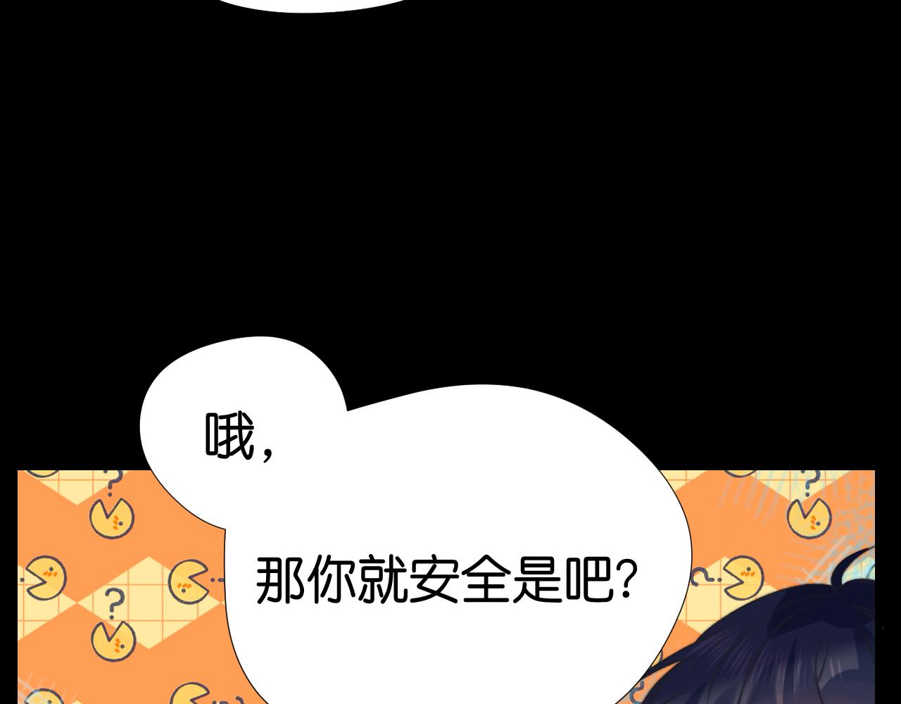 29-天国列车36
