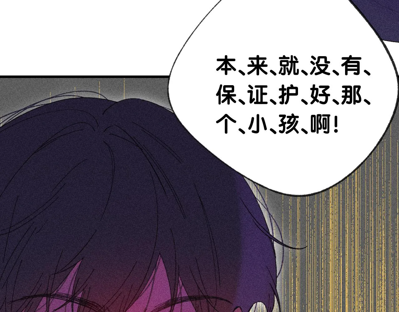 44-一如既往72