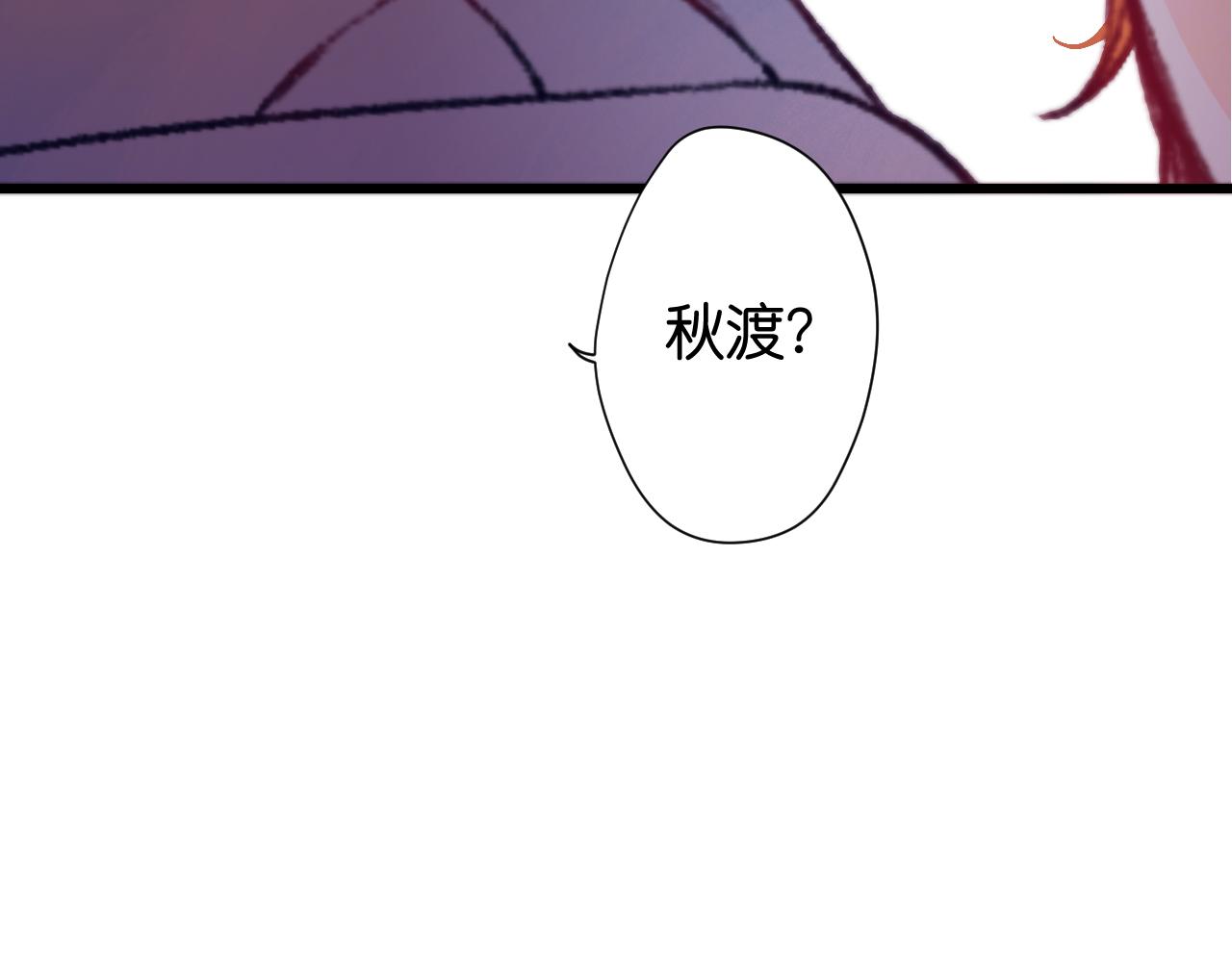 31-噩梦的漩涡97