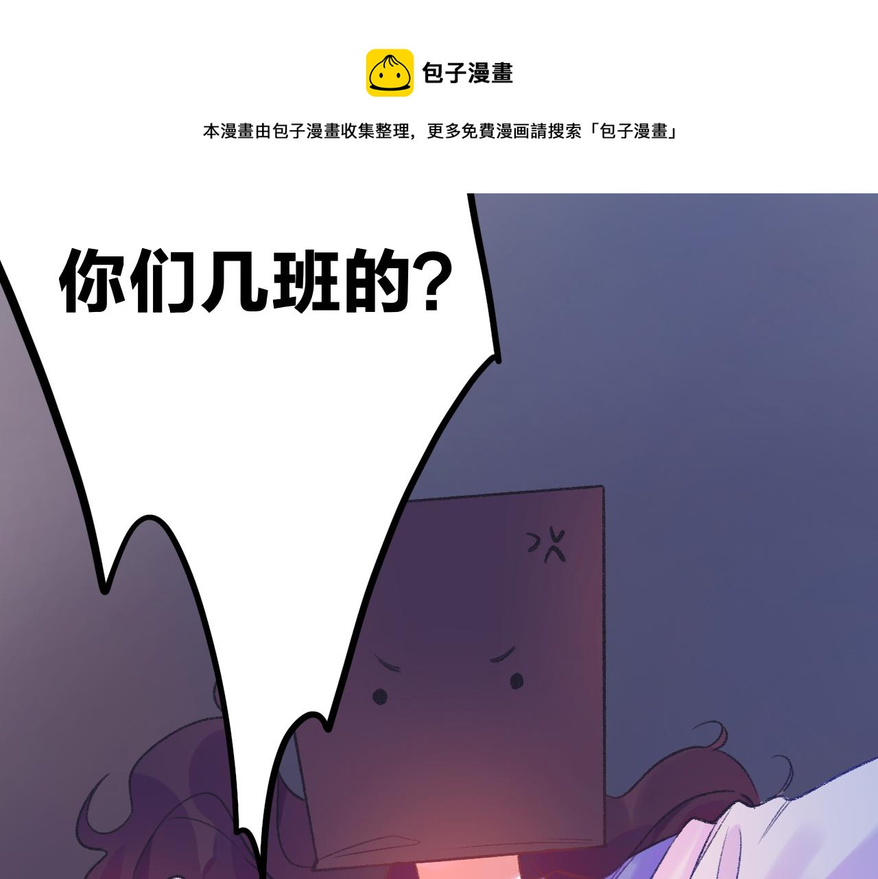 16-熟人132