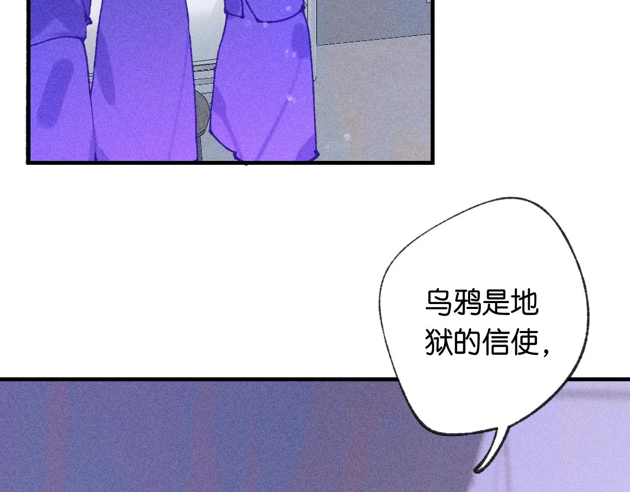 46-疑罪21