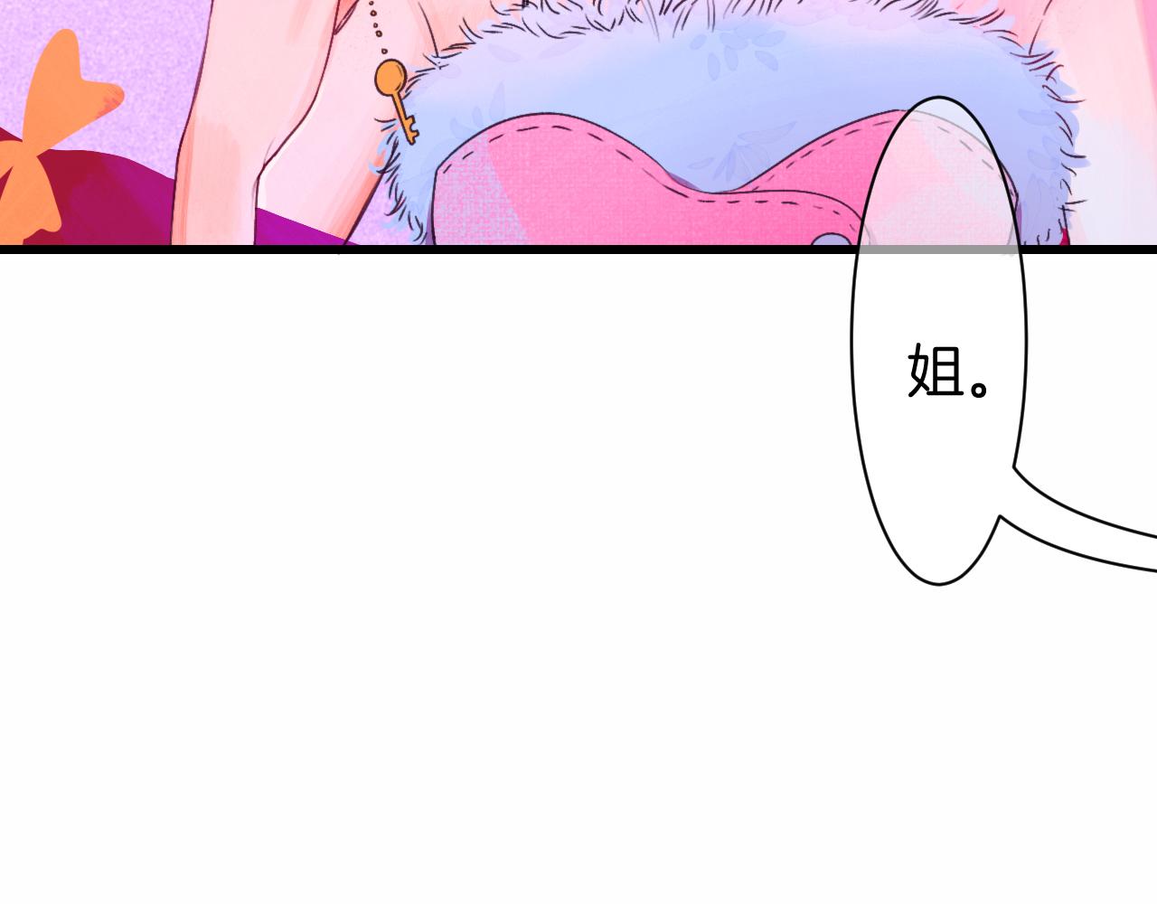 24-拥有好运的理由136
