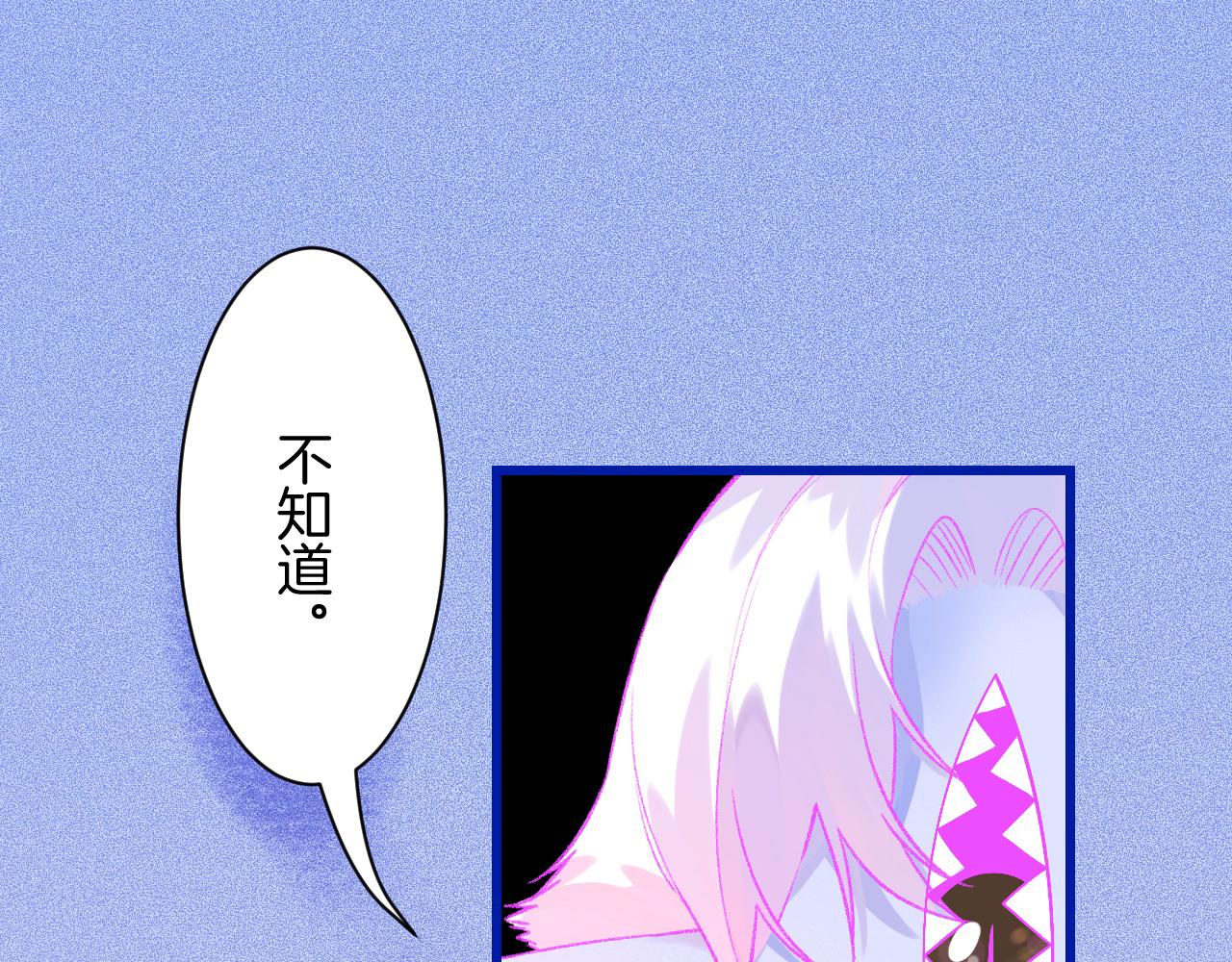 18-合作的邀约48