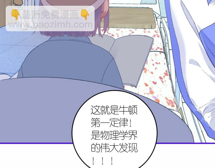 3-决心95