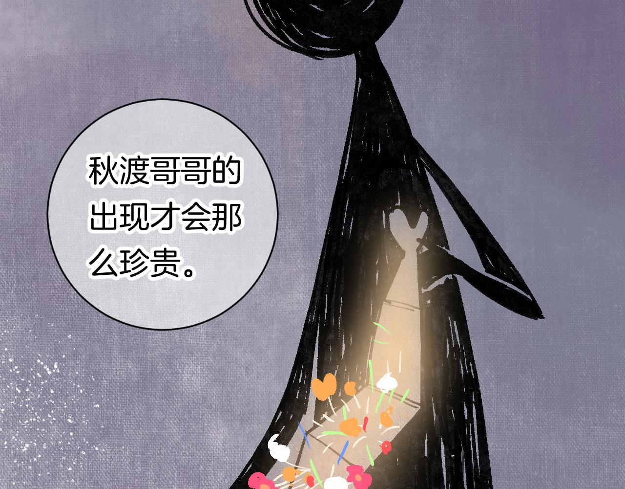 9-告别59