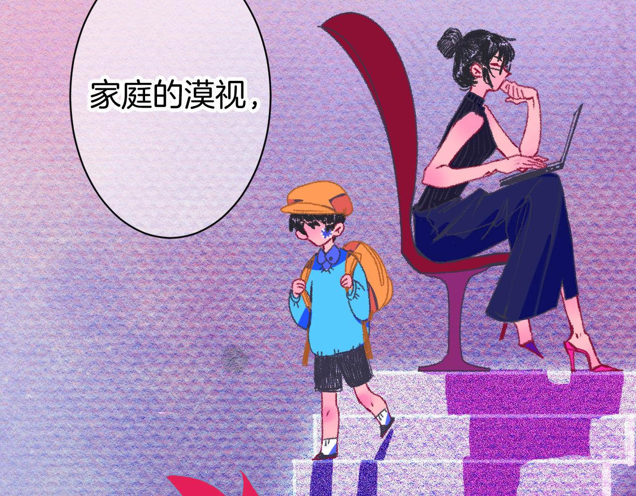 10-走马灯94
